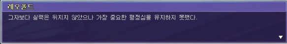 2535A1395749F3DD04AE22