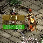 12051933.jpg
