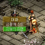 12051930.jpg