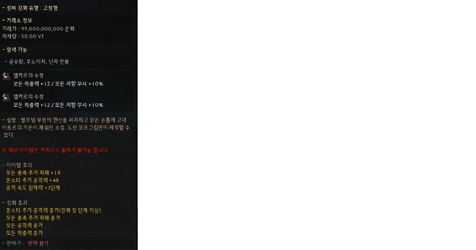 원본 크기로 보시려면 이미지를 클릭하세요. i13222601744.png