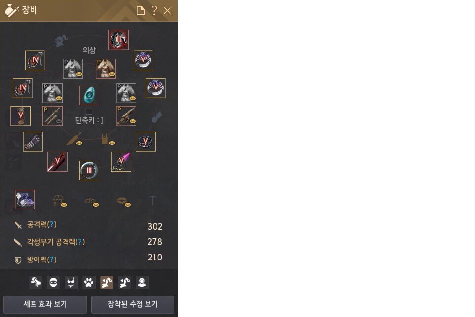 원본 크기로 보시려면 이미지를 클릭하세요. i14144133961.png