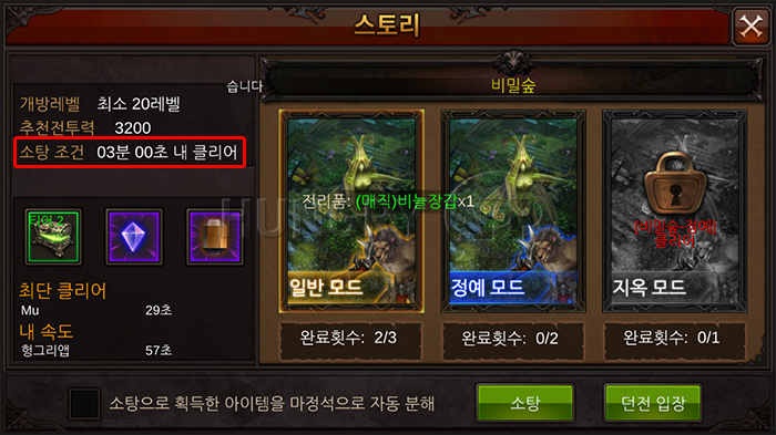 4.png