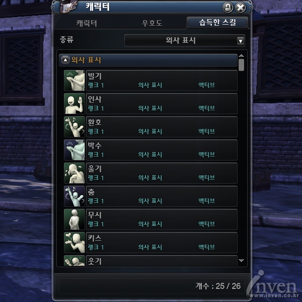 20120312152937111.jpg