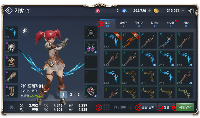 01.png?type=w740