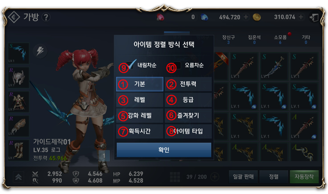 02.png?type=w740