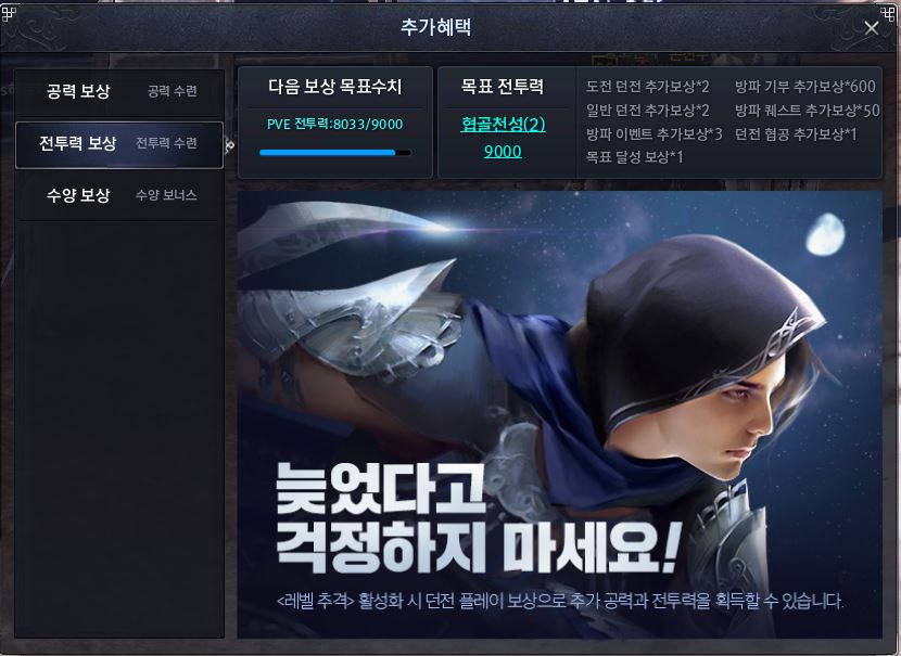 원본 크기로 보시려면 그림을 클릭하세요.