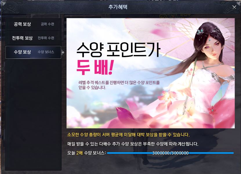 원본 크기로 보시려면 그림을 클릭하세요.