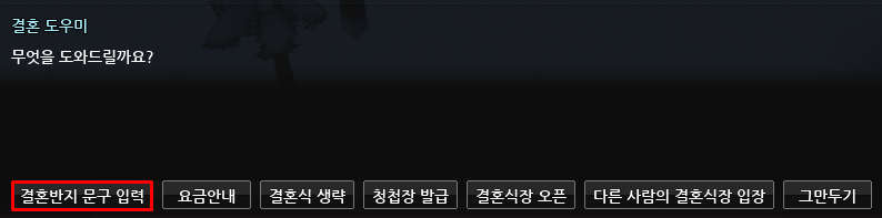 4101358.PNG