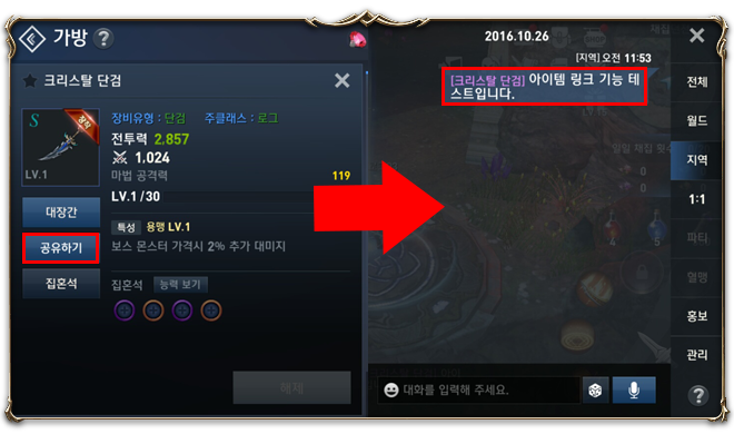 02.png?type=w740