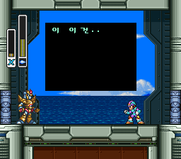 KRockmanX3030.png?type=w2