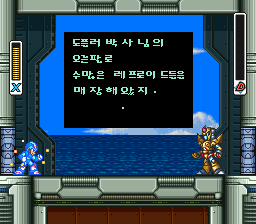 KRockmanX3018.png?type=w2