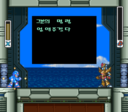 KRockmanX3019.png?type=w2