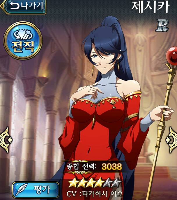 i15332202393.png