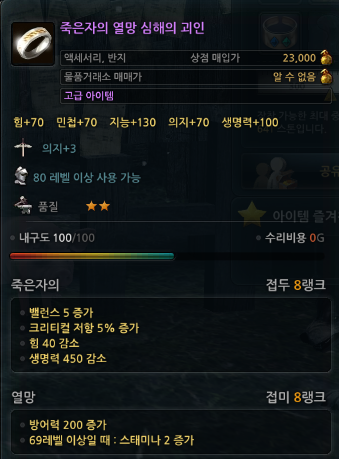 i14126697943.png