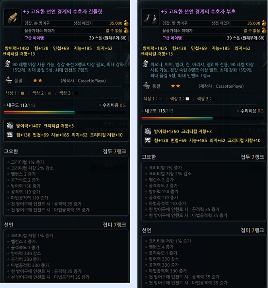 i16037925561.png