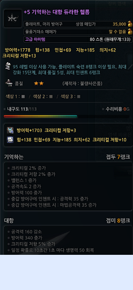 i15299534596.png