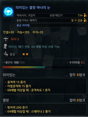 i16457974406.png