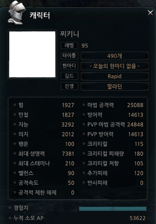 i15769276068.png