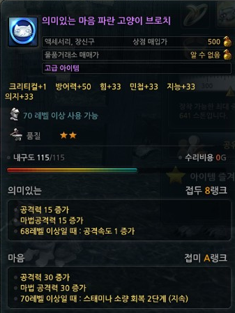 i14999908589.png