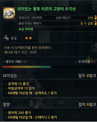 i14097327845.png