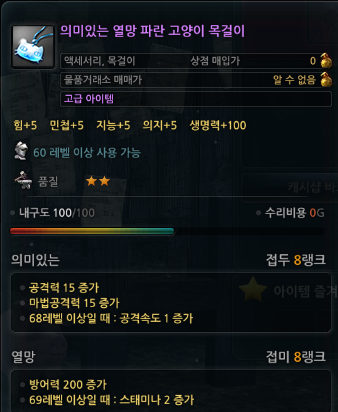 i14218118391.png