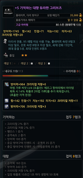 i15273418136.png