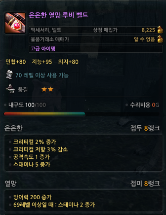 i16080483704.png