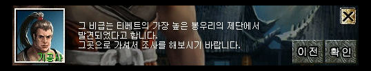 20121020sh04.jpg
