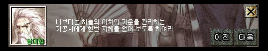 20121020sh02.jpg