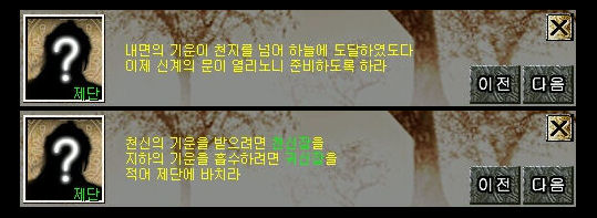 20121020sh06.jpg