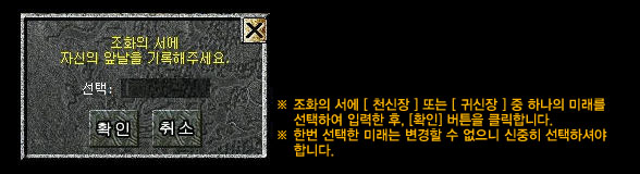 20121020sh07.jpg