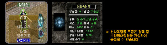 20121020sh01.jpg