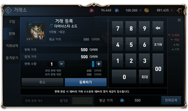 02.png?type=w740