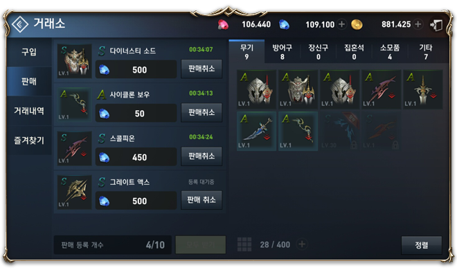 03.png?type=w740