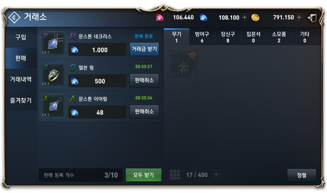 04.png?type=w740