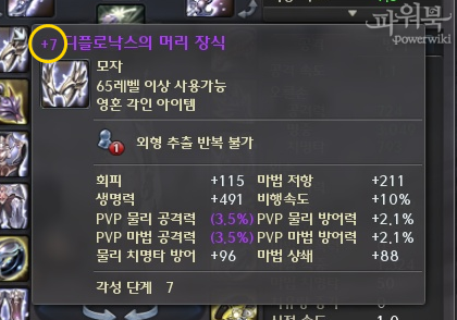 29f5aa9c0a5b6b51fd7dd821.png