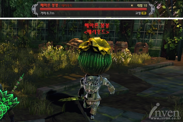 20120308162831856.jpg