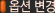 20060330_gu_en_txt51.gif
