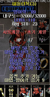 20060330_gu_en_img199.gif