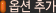 20060330_gu_en_txt50.gif