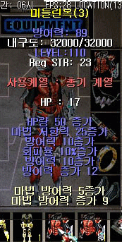 20060330_gu_en_img203.gif