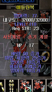 20060330_gu_en_img196.gif