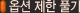 20060330_gu_en_txt49.gif