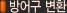 20060330_gu_en_txt48.gif