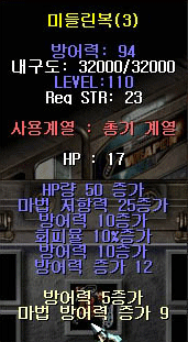 20060330_gu_en_img202.gif