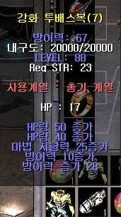 20060330_gu_en_img192.gif