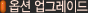 20060330_gu_en_txt52.gif