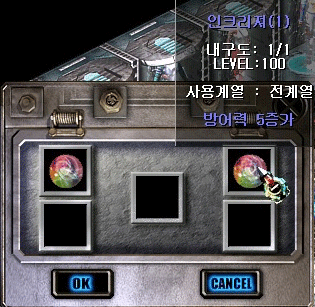 20060330_gu_en_img204.gif