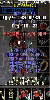 20060330_gu_en_img201.gif