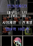 20060330_gu_en_img205.gif